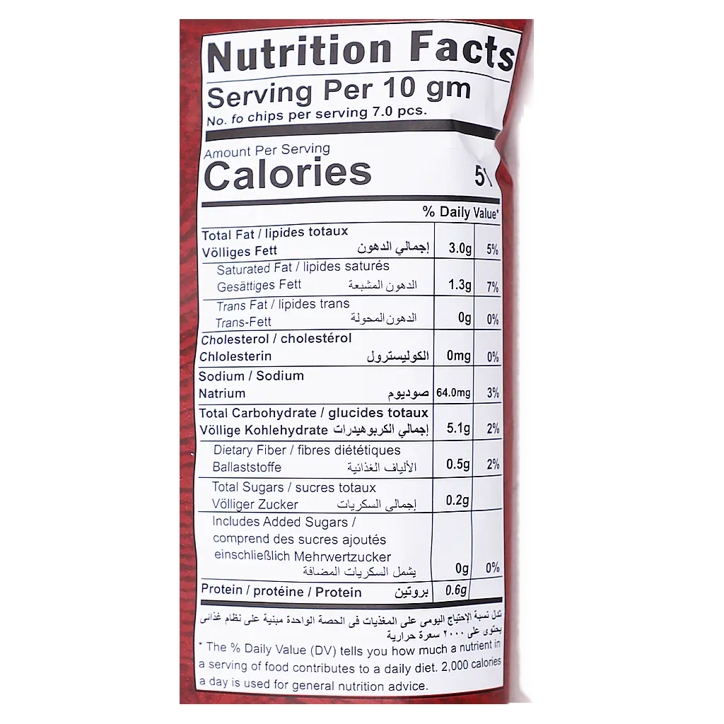 Raw Kettle Cooked Potato Chips With Sweet Chili Gluten Free 100 gm - view 4