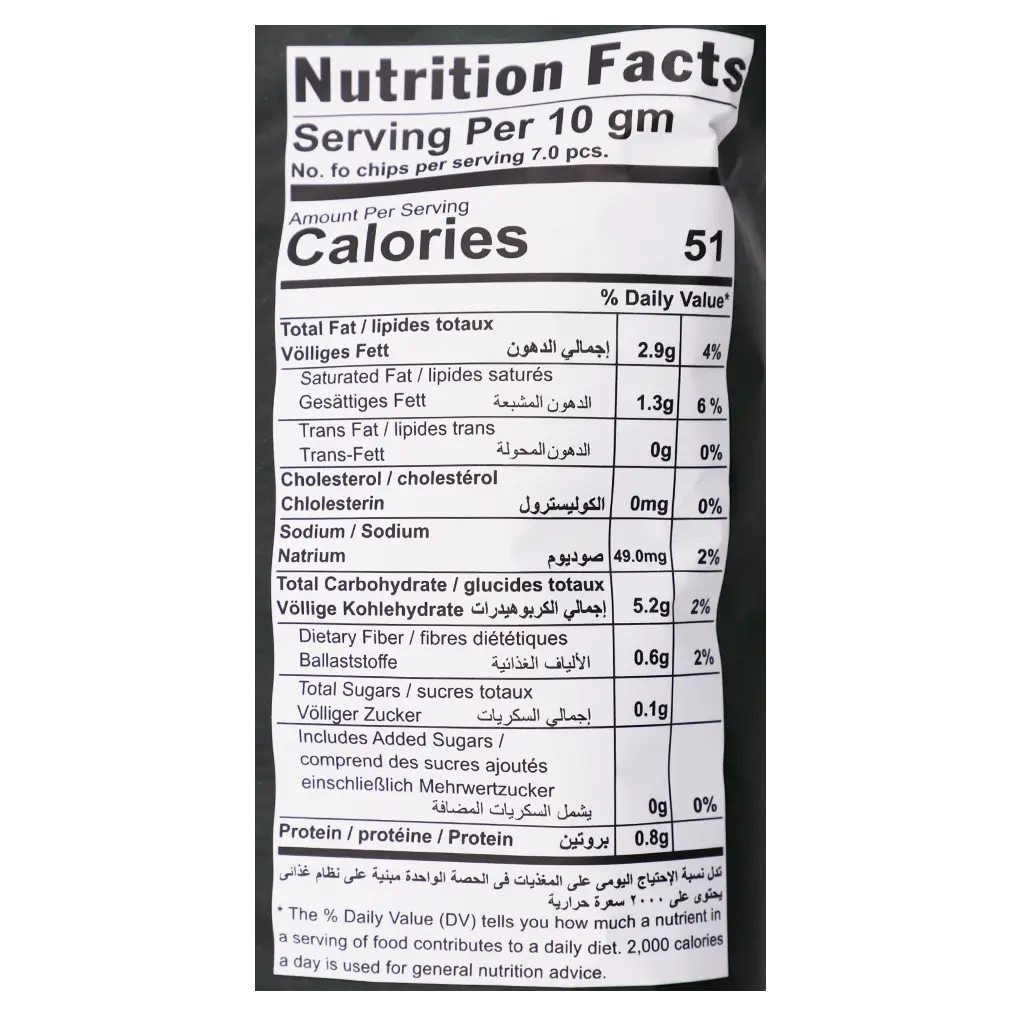 Raw Kettle Cooked Potato Chips With Jalapeno Gluten Free 100 gm - view 4