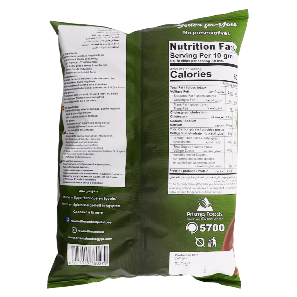 Raw Kettle Cooked Potato Chips With Sour Cream and Herbs Gluten Free 100 gm - view 3
