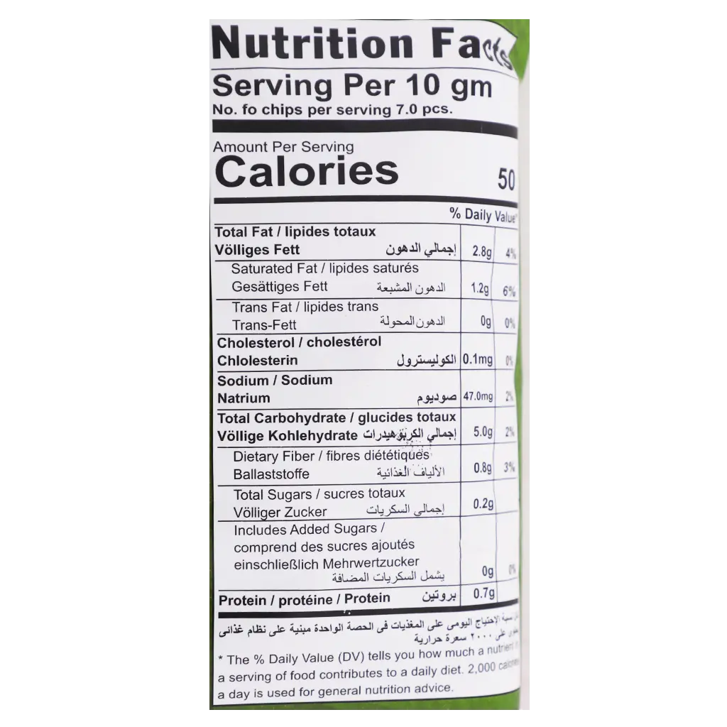 Raw Kettle Cooked Potato Chips With Sour Cream and Herbs Gluten Free 100 gm - view 4