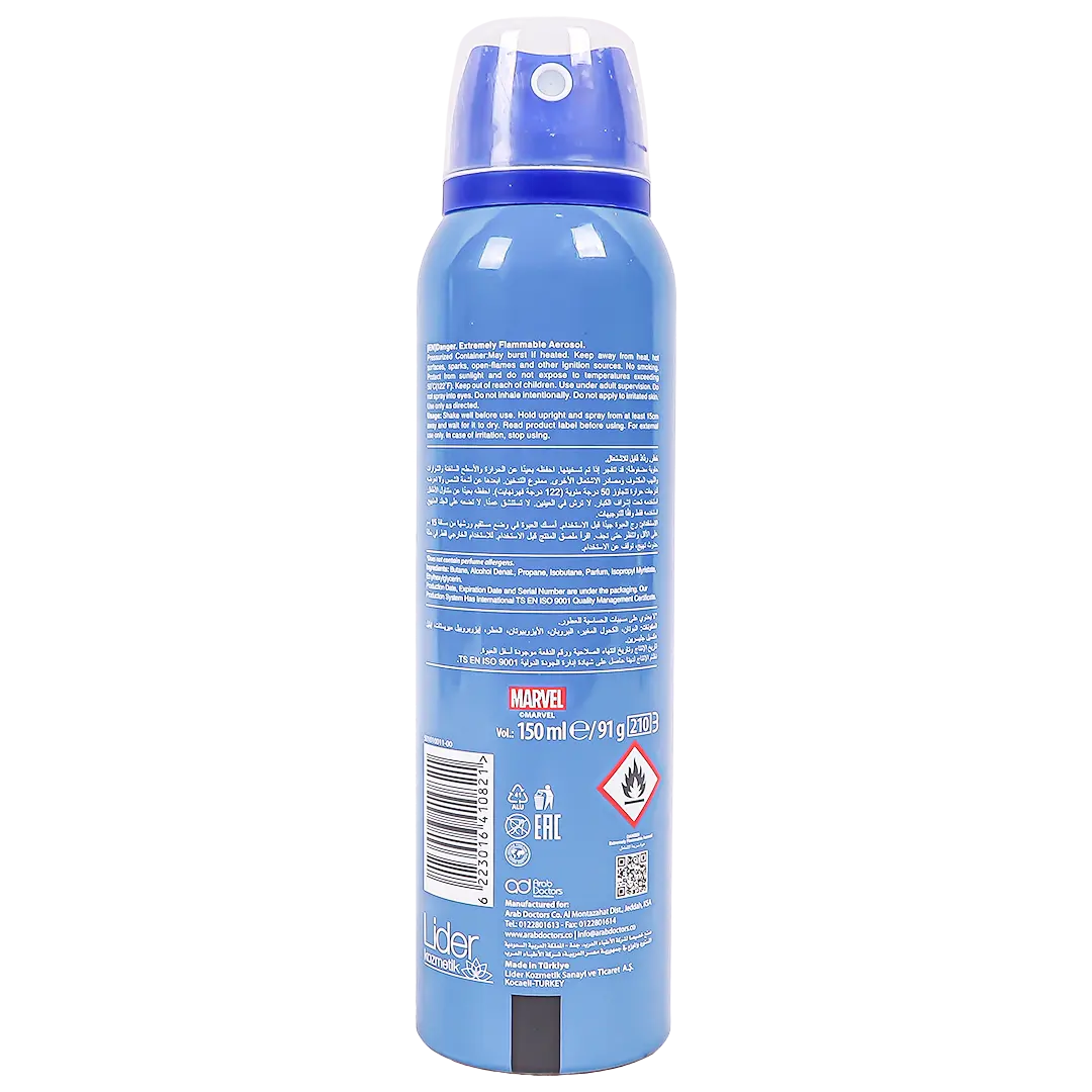 Fablab Refreshing Body Spray Kids Avengers 150 ml - view 2