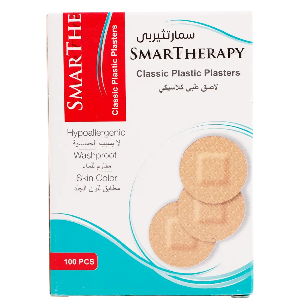 Pharmaplast Wound Dressing Circular Cut - view 2