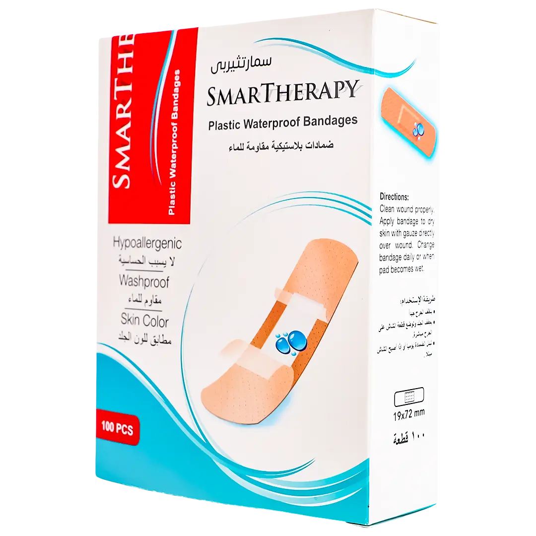 Pharmaplast Wound Dressing Plain - view 1