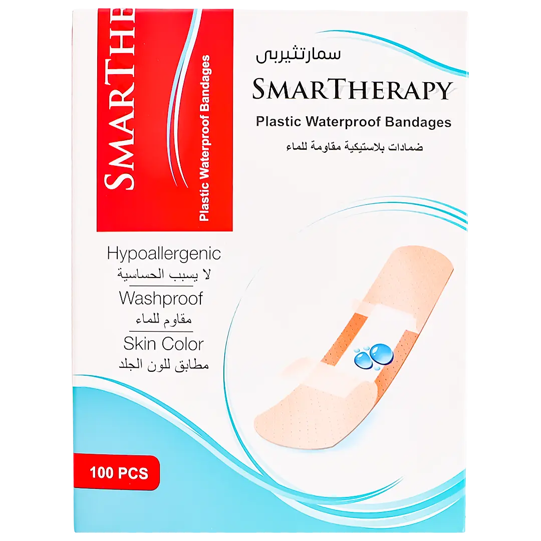 Pharmaplast Wound Dressing Plain - view 2