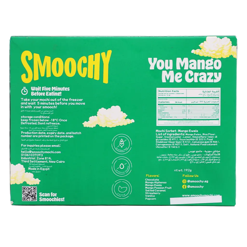 Smoochy Mochi Ice Cream Mango Eweis  192 gm - view 3