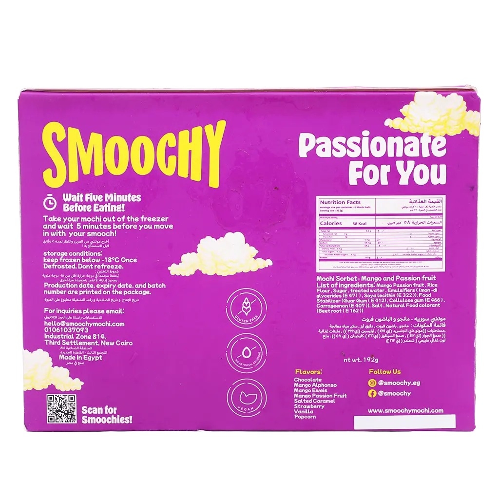 Smoochy Mochi Ice Cream Mango Passion Fruit 192 gm - view 3