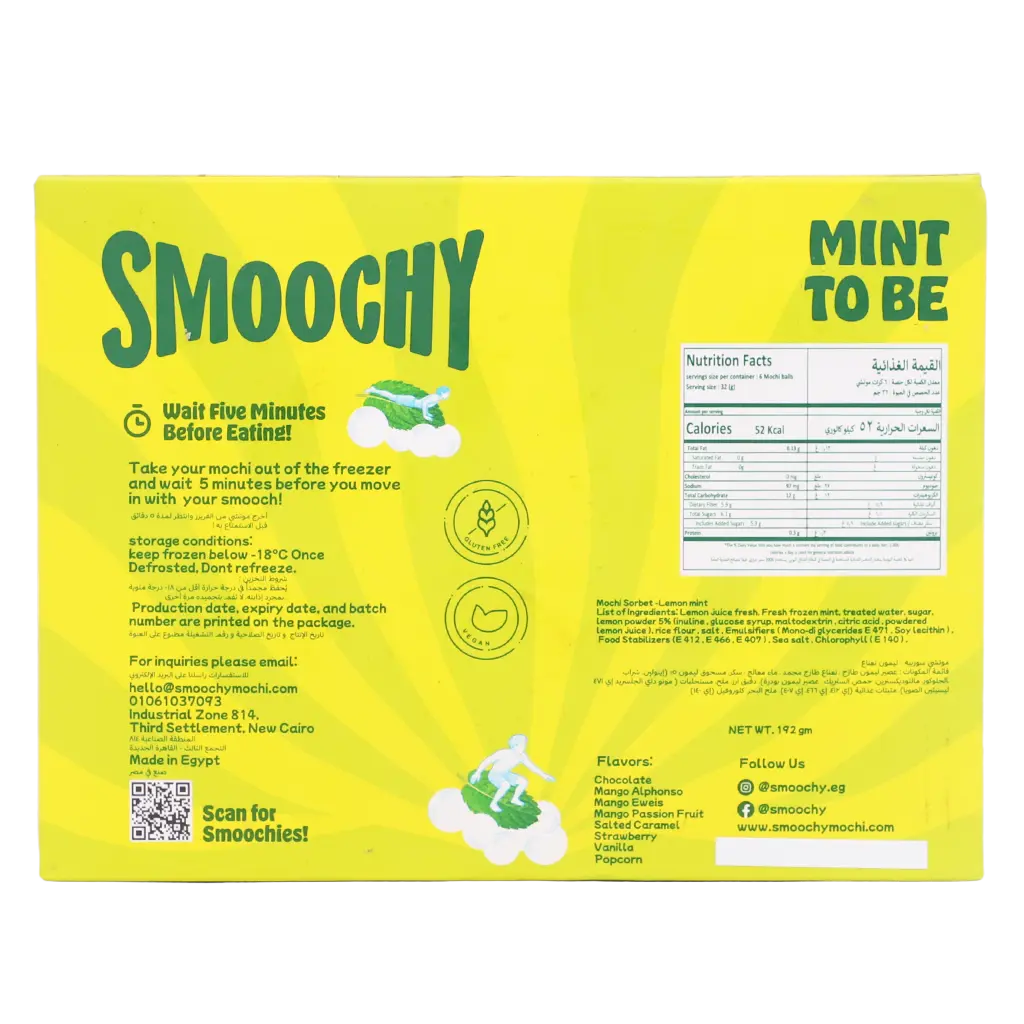 Smoochy Mochi Ice Cream Lemon Mint 192 gm - view 3