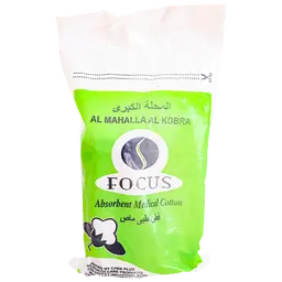 Focus Cotton 250 gm