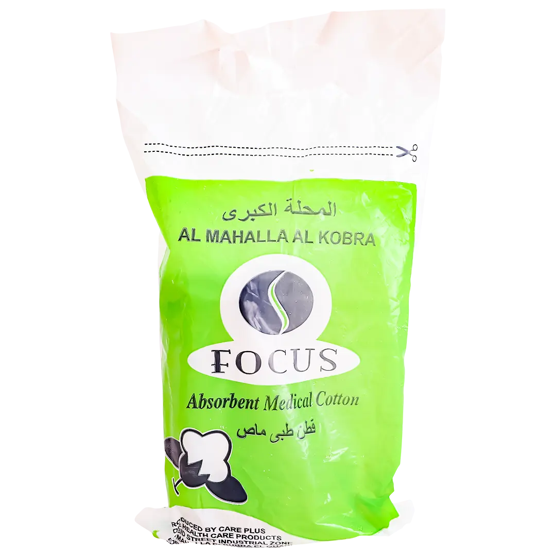 Focus Cotton 250 gm - view 1