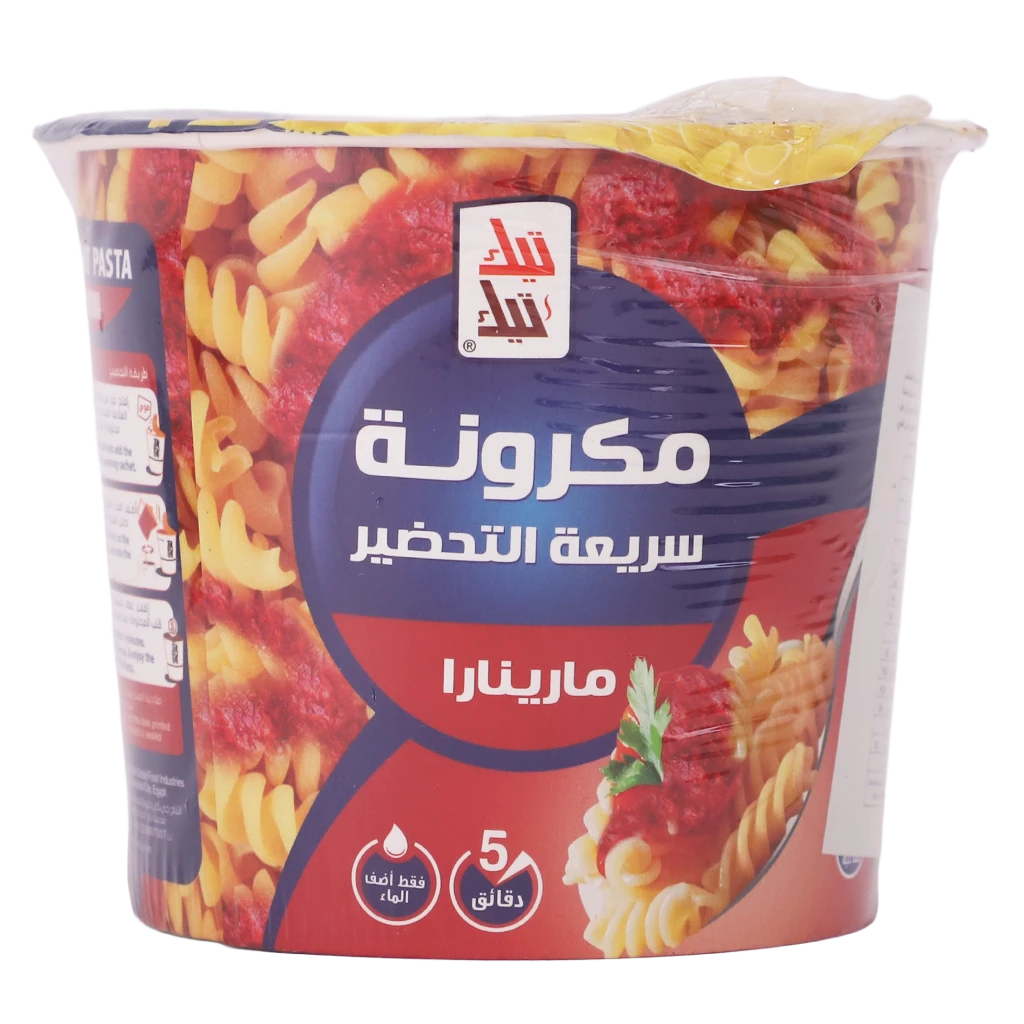 Tik Tik Pasta Marin Suce  115gm