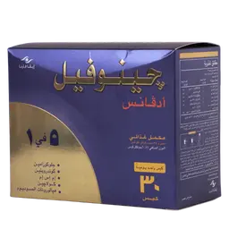 Eva Genuphil Advance 30 Sachets