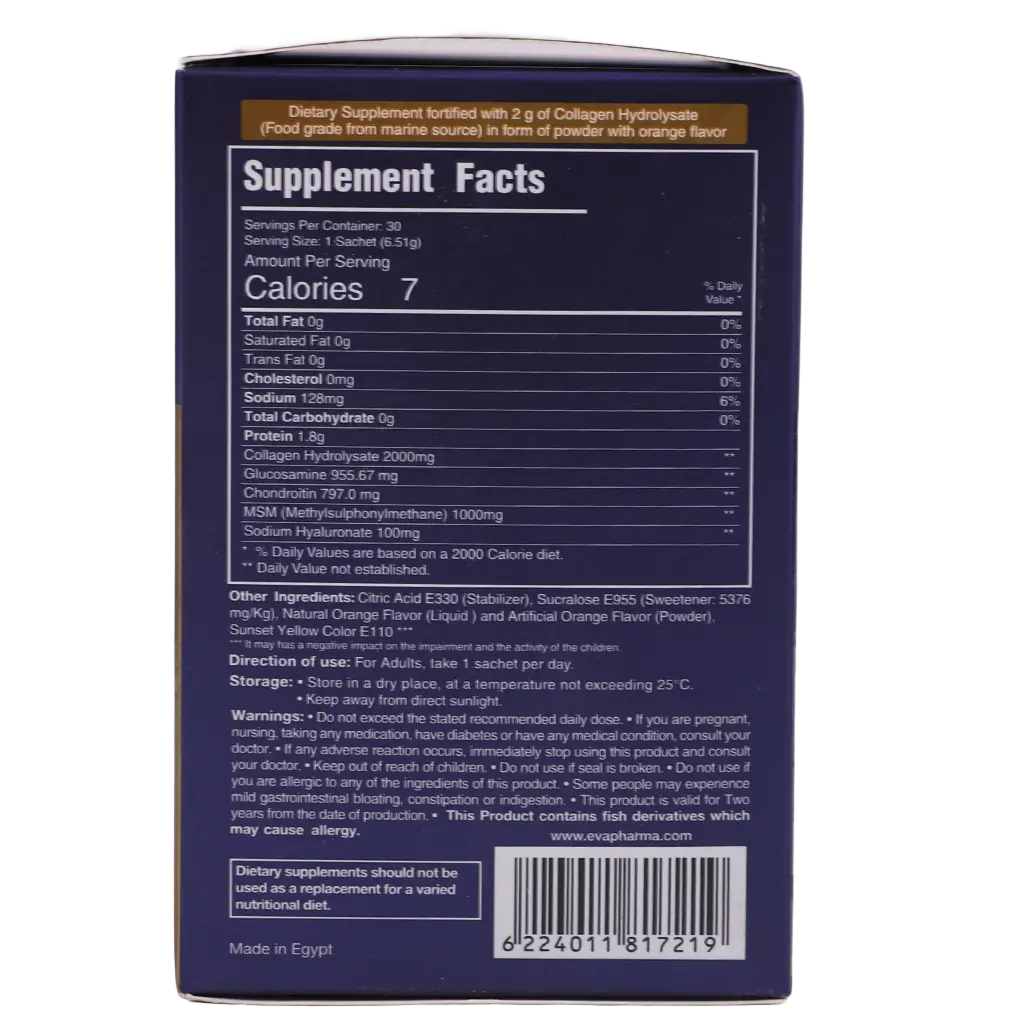 Eva Genuphil Advance 30 Sachets - view 4