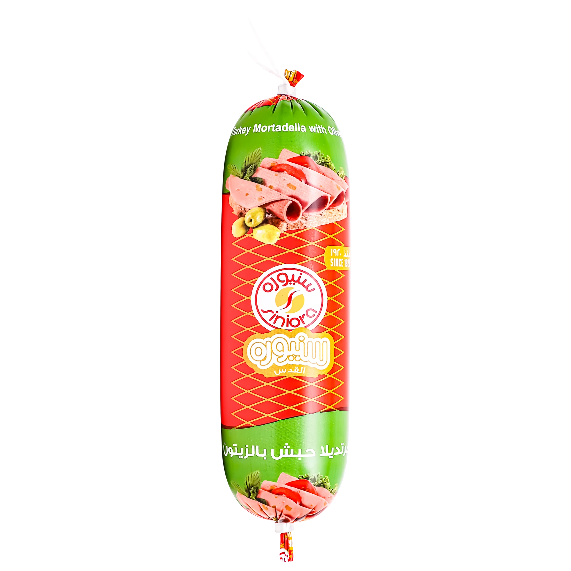Siniora Turkey Mortadella Olive 500 gm