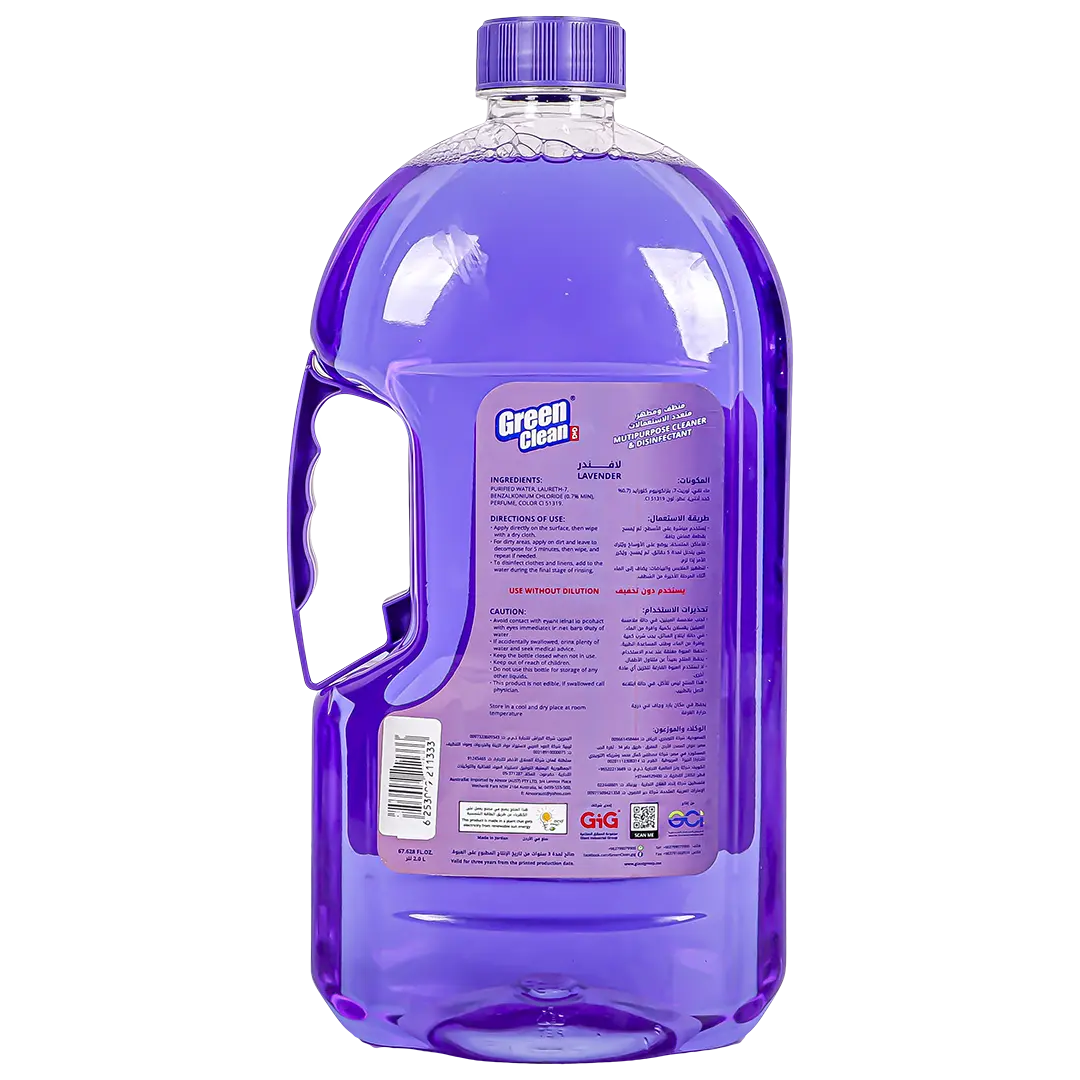 Alemlaq Disinfectant And Freshener Lavender 2L - view 2