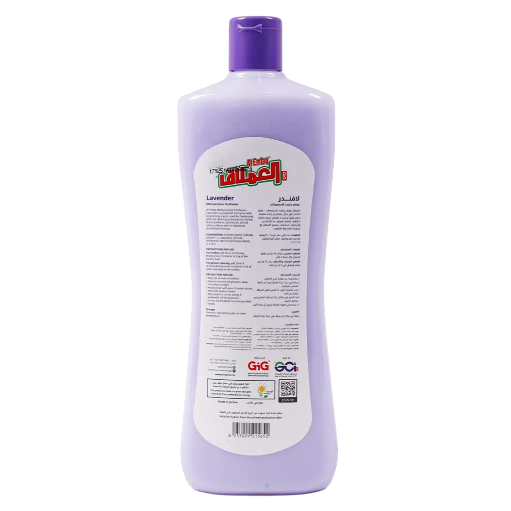 Alemlaq Multi Purpose Freshener Lavander 750 Ml - view 2