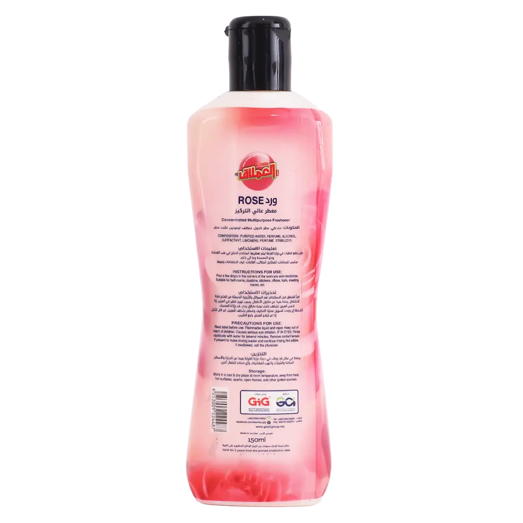Alemlaq Concentrated Cent Refreshner Flowerd 150 Ml - view 2
