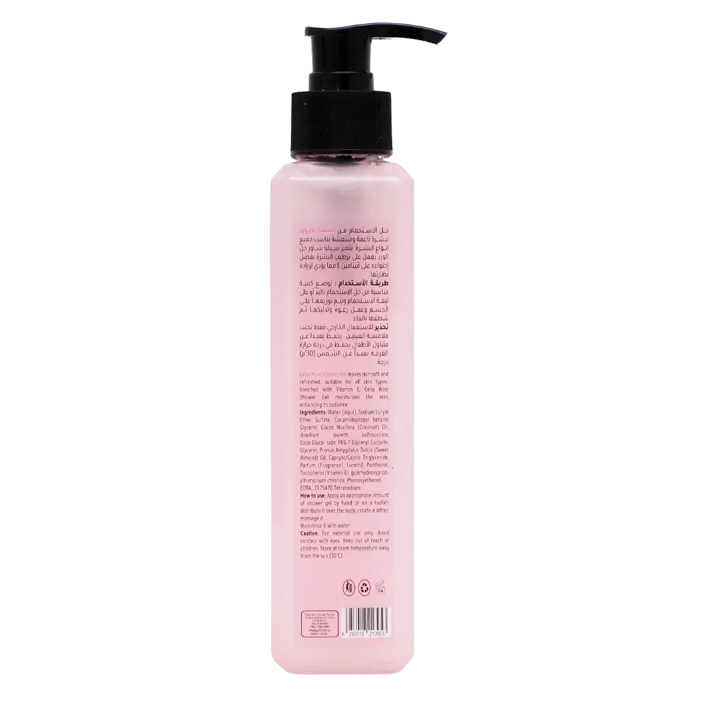 Celia Shower Gel Rose 250 ml - view 3