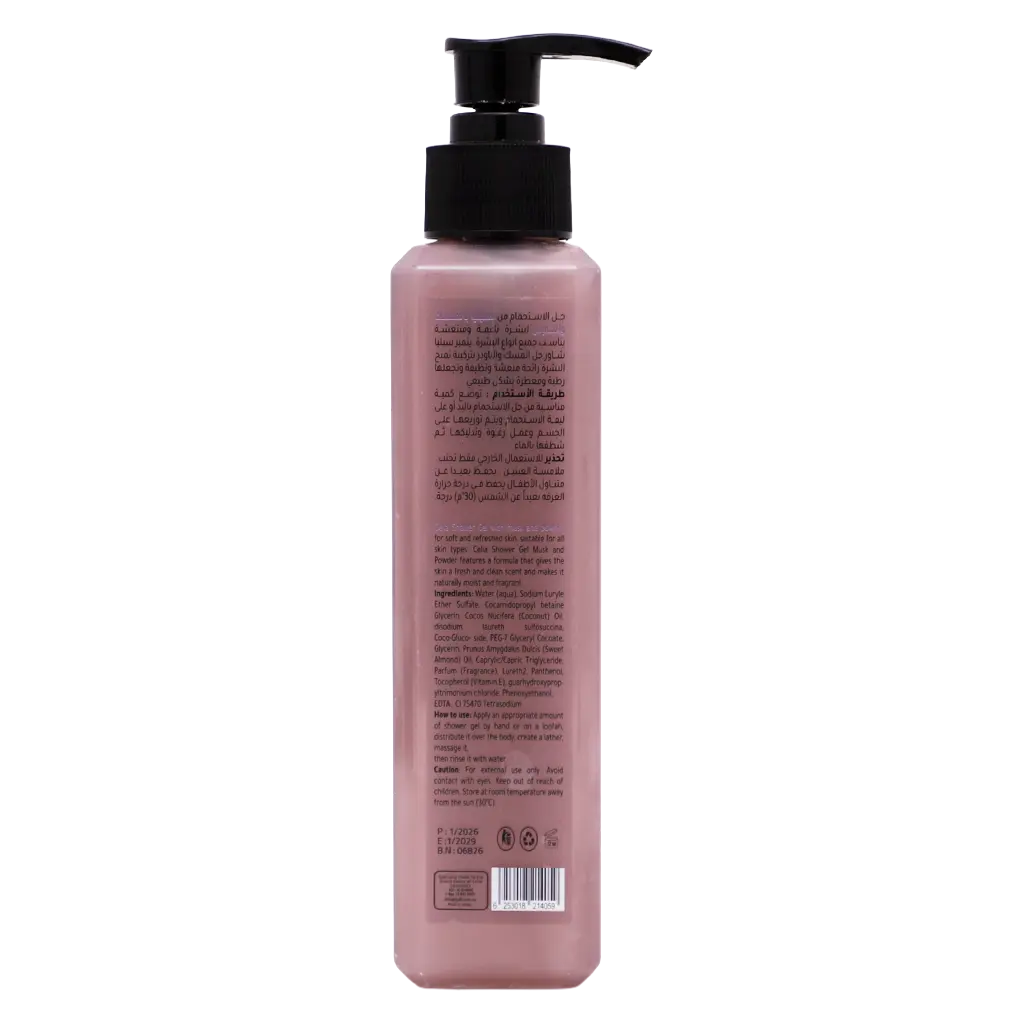 Celia Shower Gel Musk and Powder 250 ml - view 3