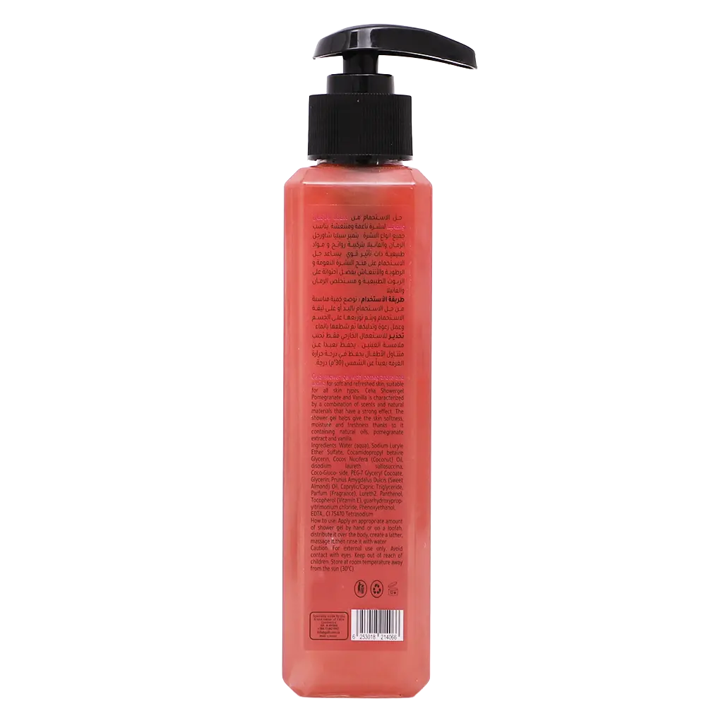 Celia Shower Gel Pomegrante and Vanila 250 ml - view 3