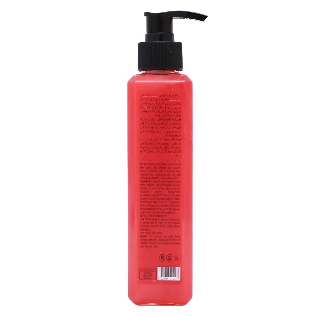 Celia Shower Gel French Fragrance 250 ml - view 3
