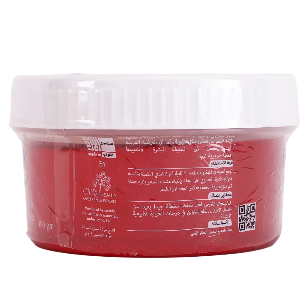 Enjoy Hair Remover With Aker Fassi 400 gm - view 3