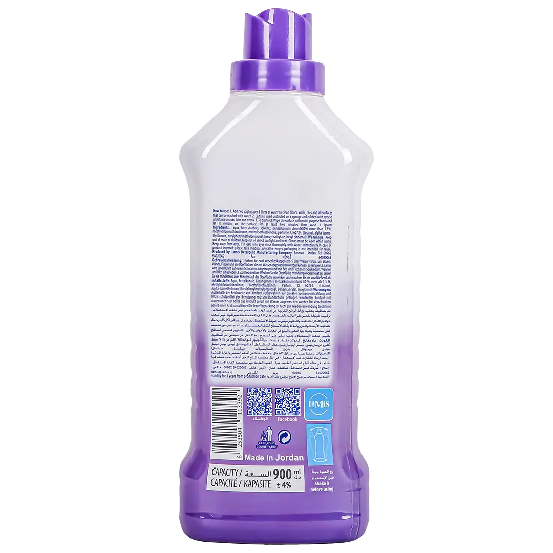 Lamis Multi-Purpose Cleaner Lilac 900 ml - view 2