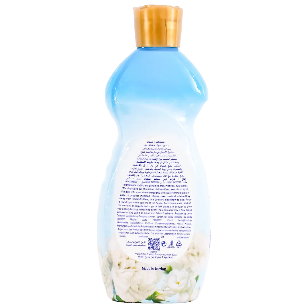 Lamis Ultra Concentrated Multi Use Fragrance Original 200 ml - view 2