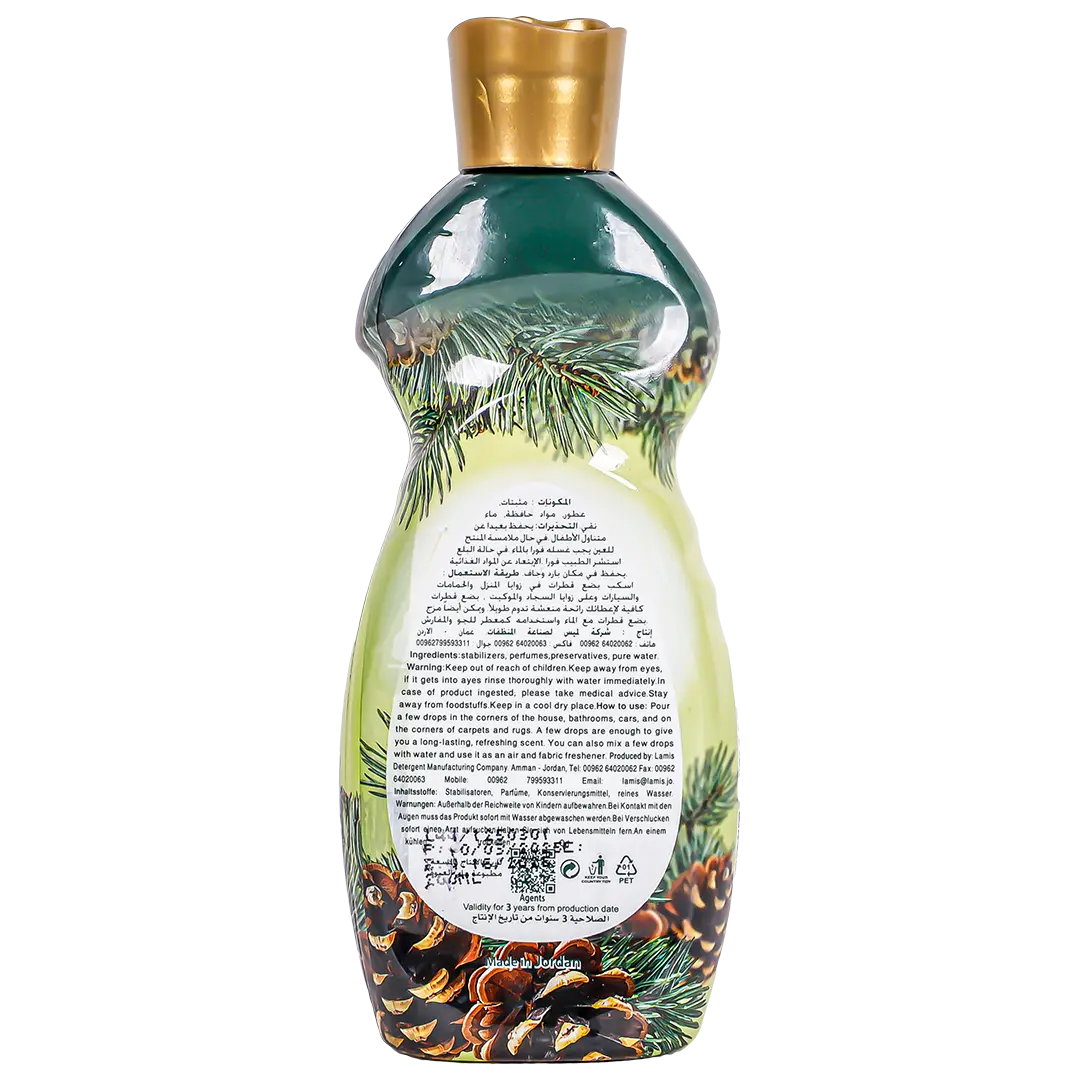 لميس معطر متعدد الاستخدام فلورا  شديد التركيز صنوبر 200 مل - view 2