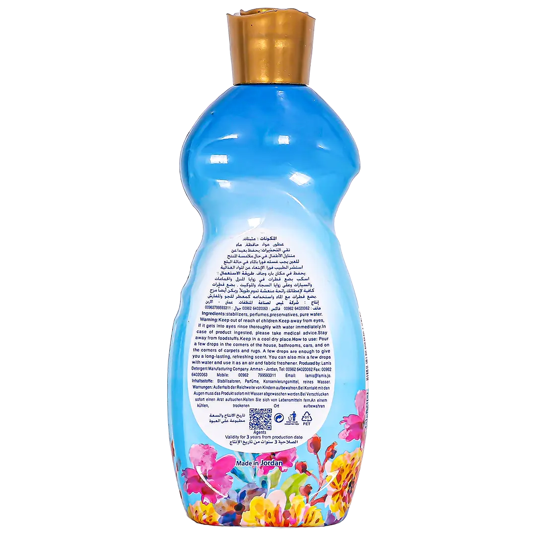 Lamis Concentrated Floor Freshener Glamor 200 ml - view 2
