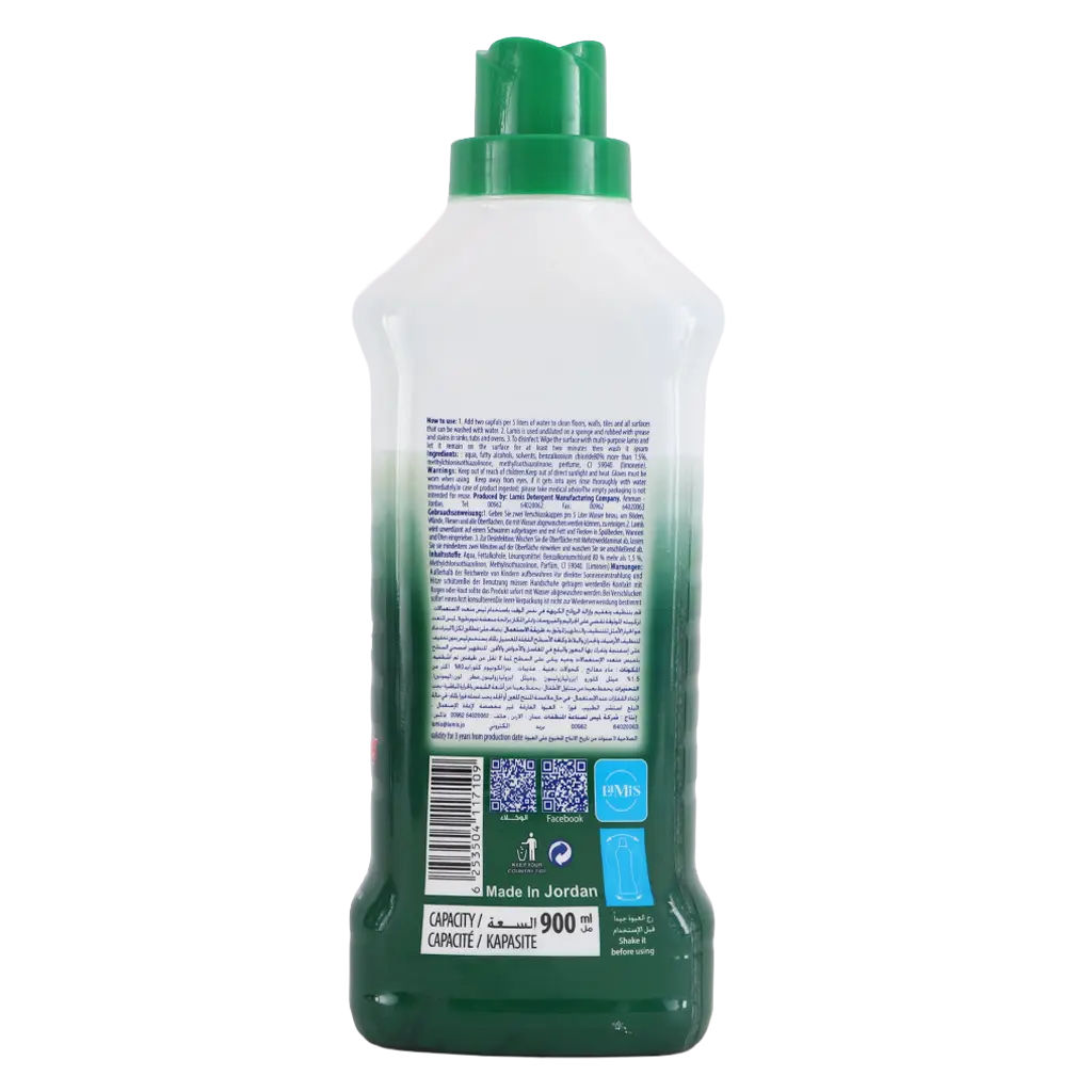 Lamis MultiPurpose Cleaner Pine 900 ml - view 2