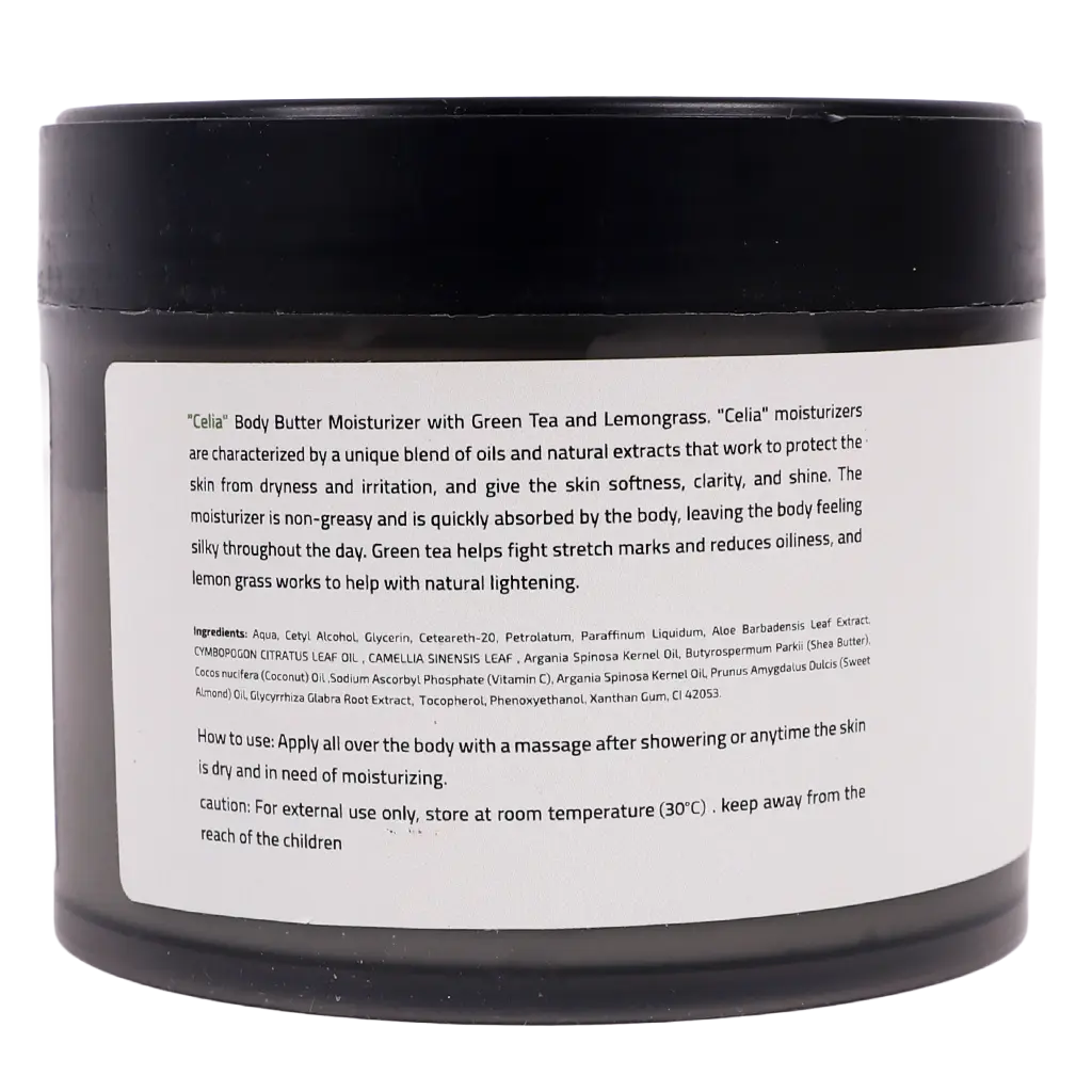 Celia Body Butter With Green Tea And Lemongrass 300 gm - view 3