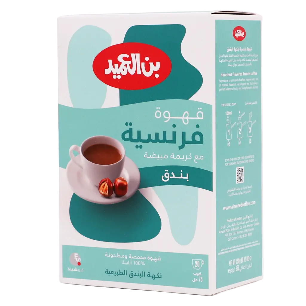 Al Ameed French Coffee With Hazelnut 250 gm - view 1