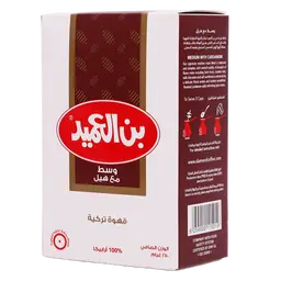 Al Ameed Turkish Coffee Medium Roast With Cardamom 250 gm