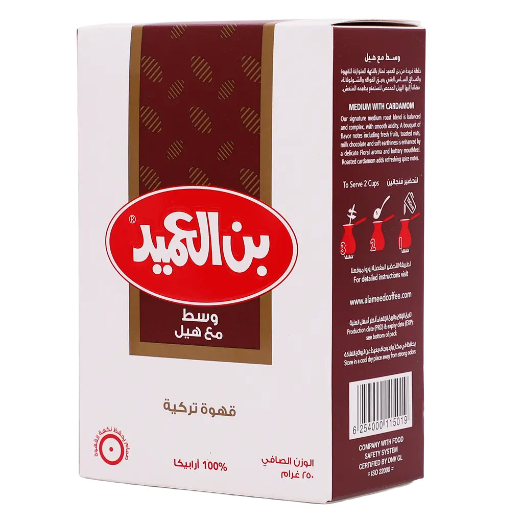 Al Ameed Turkish Coffee Medium Roast With Cardamom 250 gm - view 1