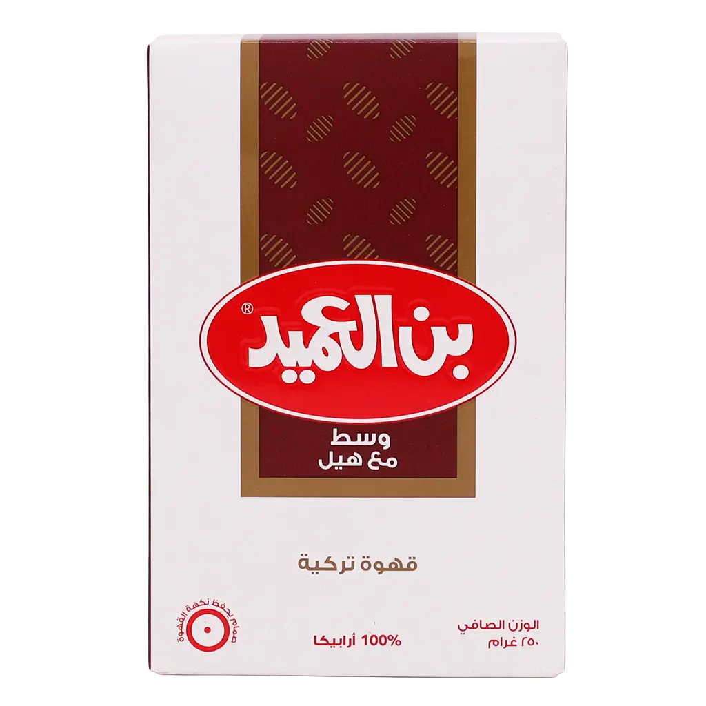 Al Ameed Turkish Coffee Medium Roast With Cardamom 250 gm - view 2