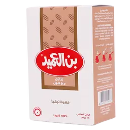 العميد قهوة تركي فاتح مع هيل 250 جم