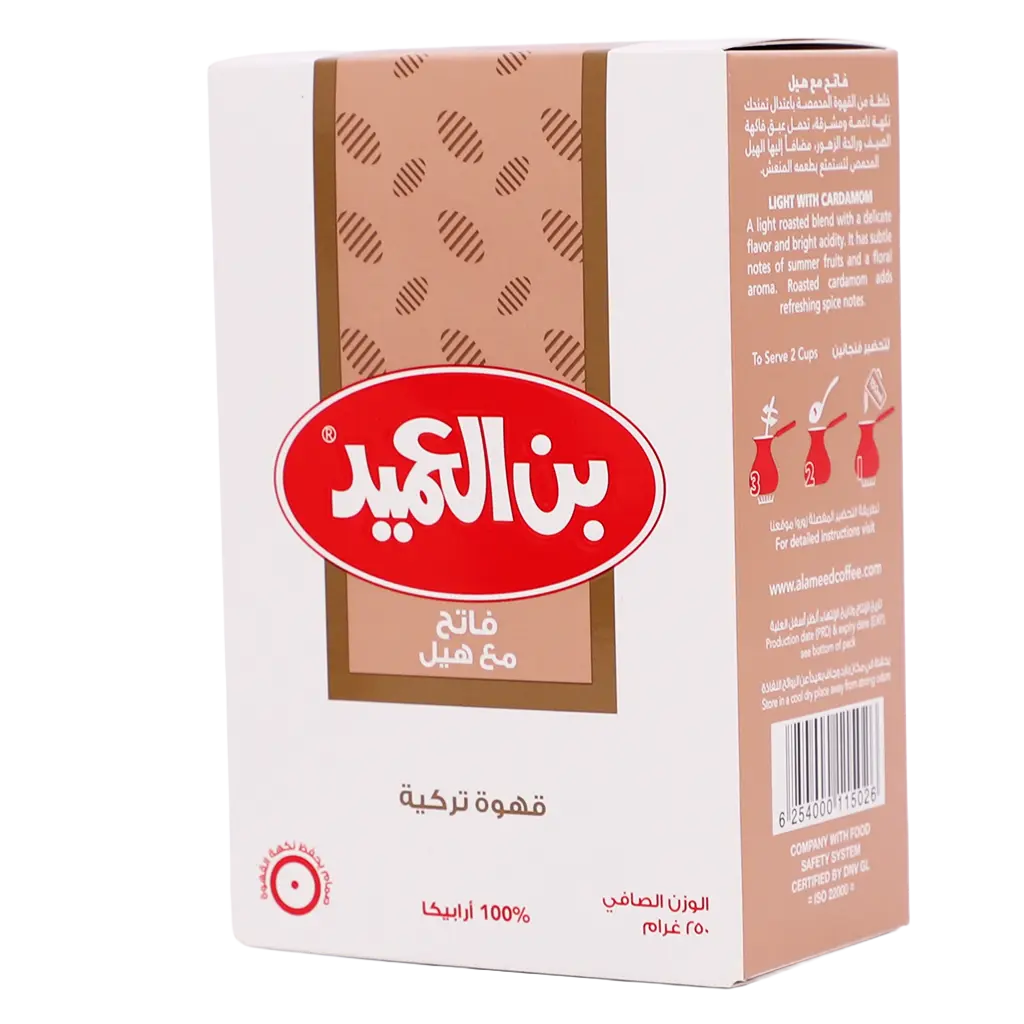 Al Ameed Turkish Coffee Light Roast With Cardamom 250 gm - view 1