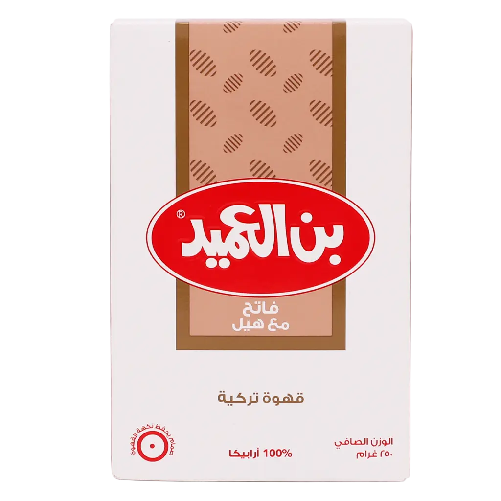 Al Ameed Turkish Coffee Light Roast With Cardamom 250 gm - view 2