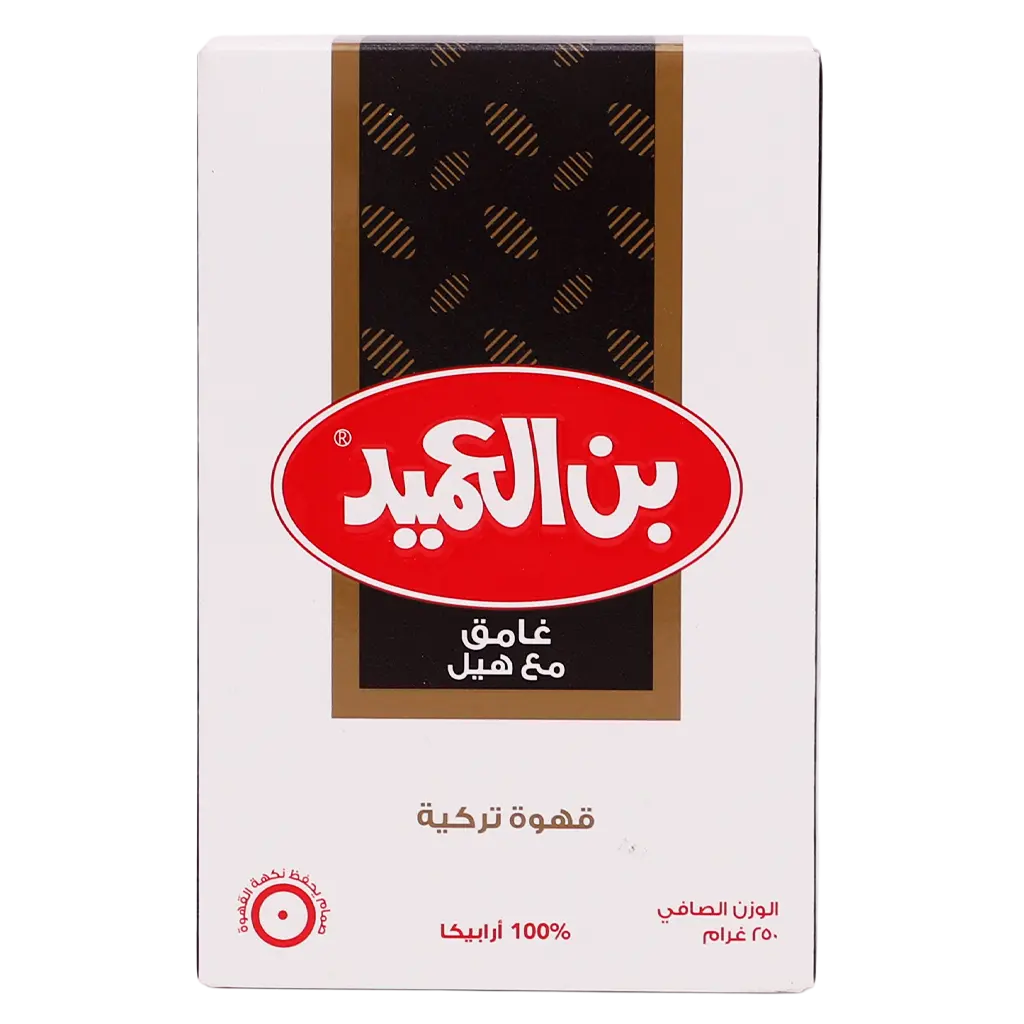 Al Ameed Turkish Coffee Dark Roast With Cardamom 250 gm - view 2