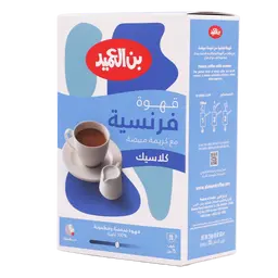 العميد قهوة فرنسية 250 جم