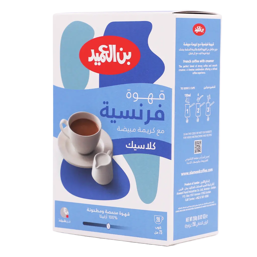 Al Ameed French Coffee 250 gm - view 1