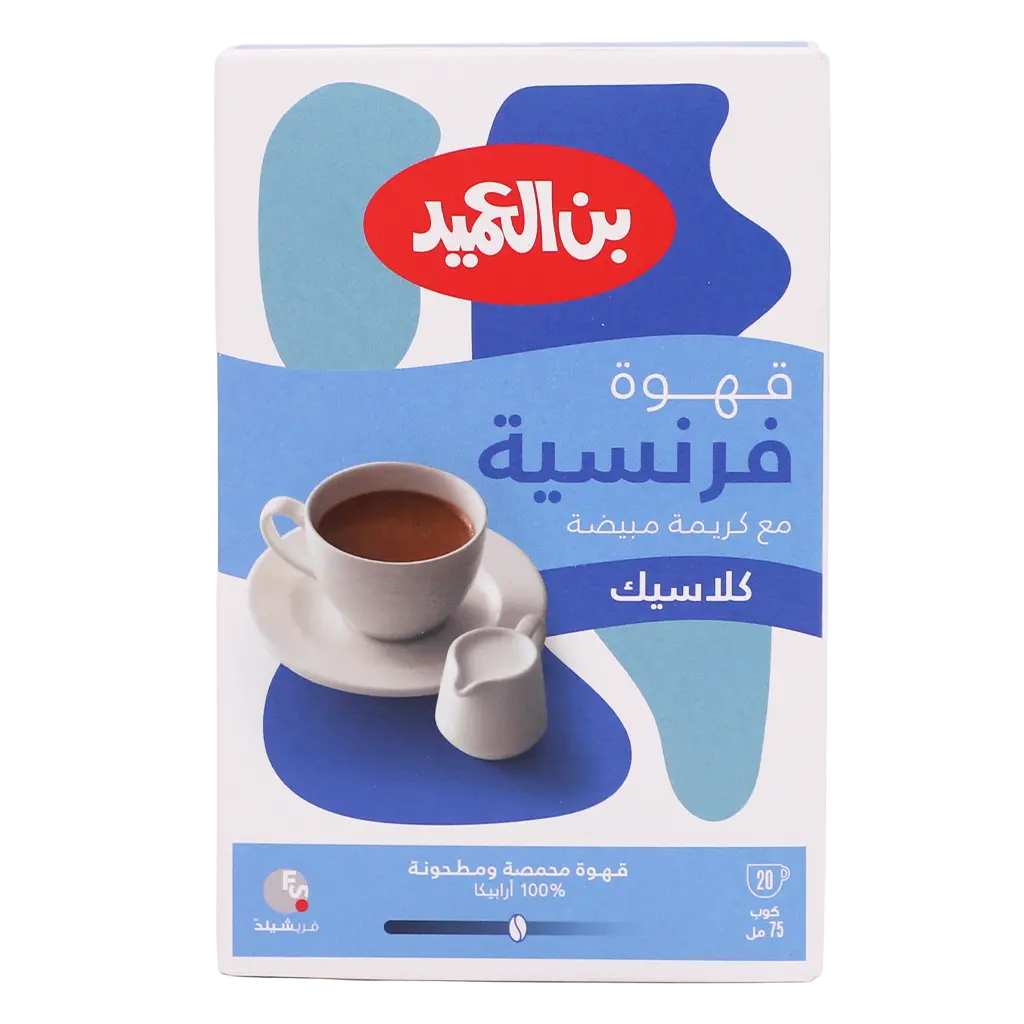 Al Ameed French Coffee 250 gm - view 2