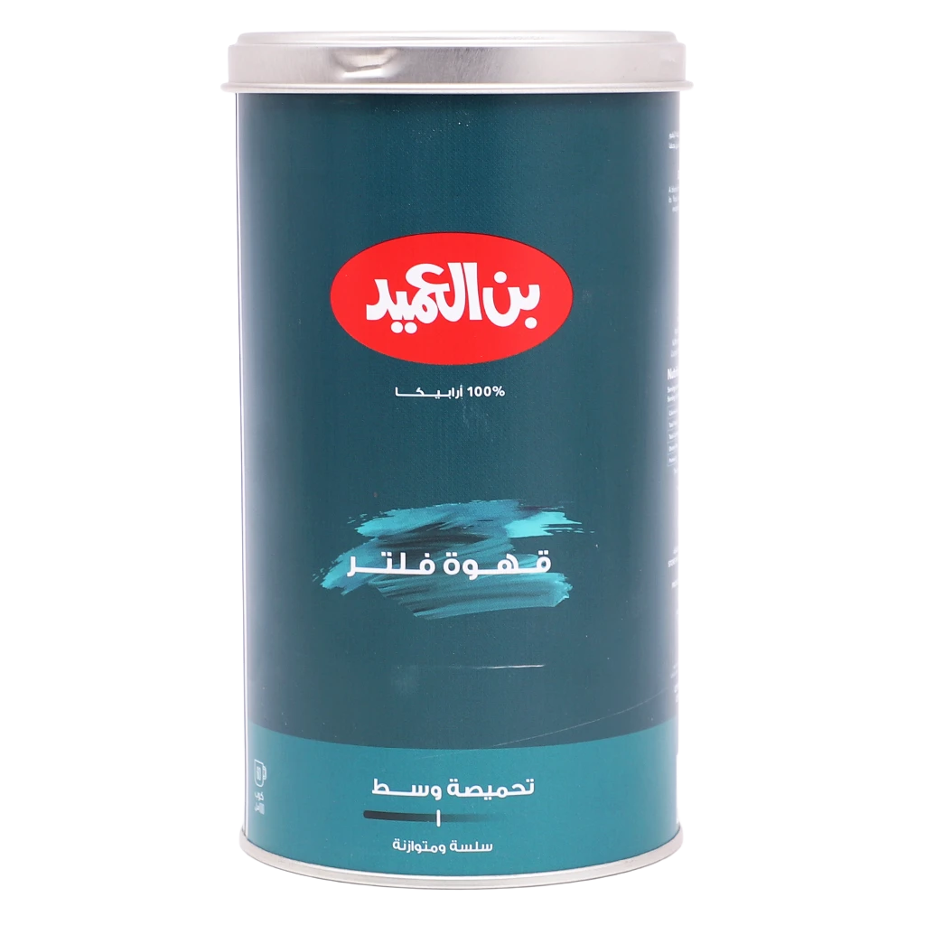 Al Ameed American Filter Coffee Classic 420 gm