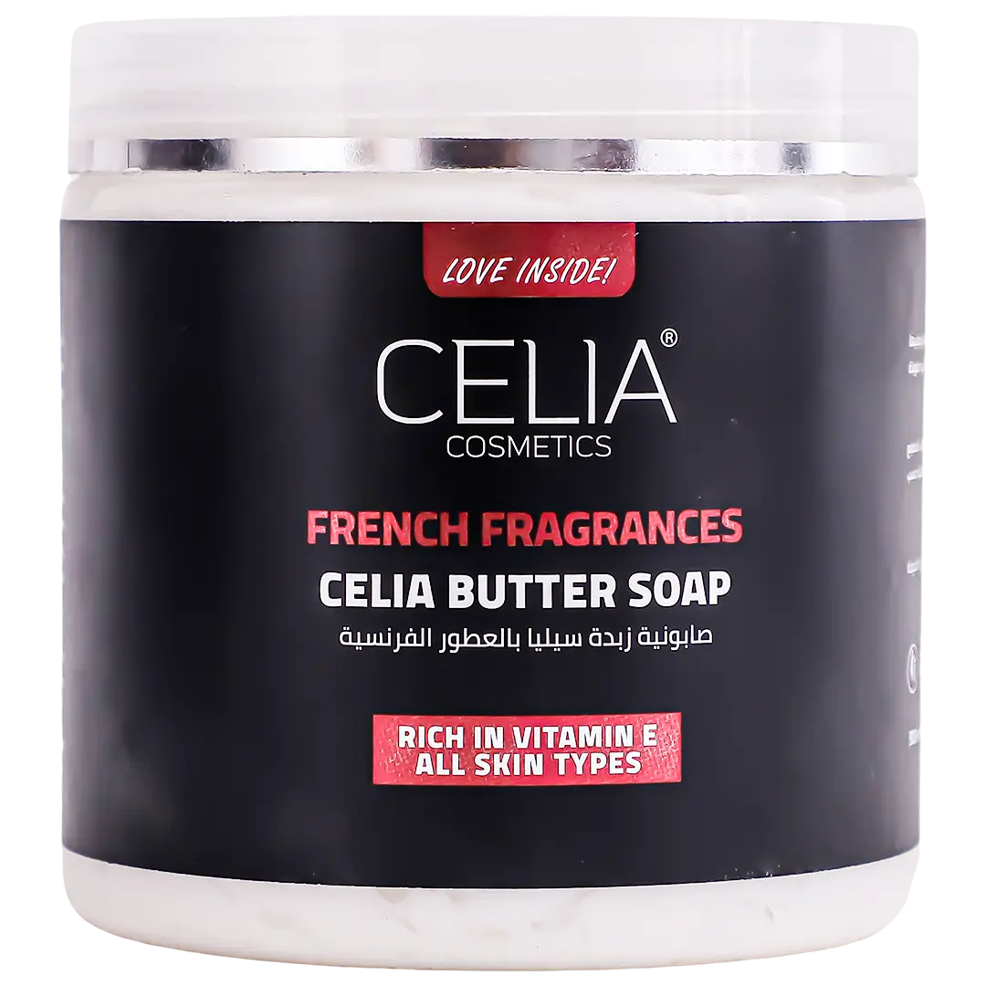 Celia Butter Soap French Perfume 500 gm - view 1