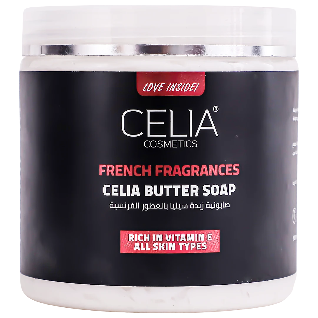 Celia Butter Soap French Perfume 500 gm