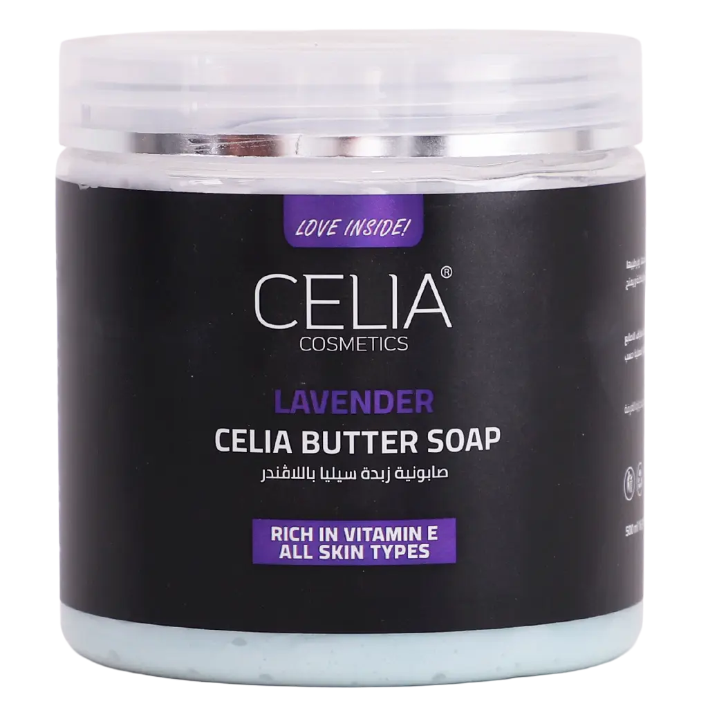 Celia Butter Soap Lavender 500 gm - view 1
