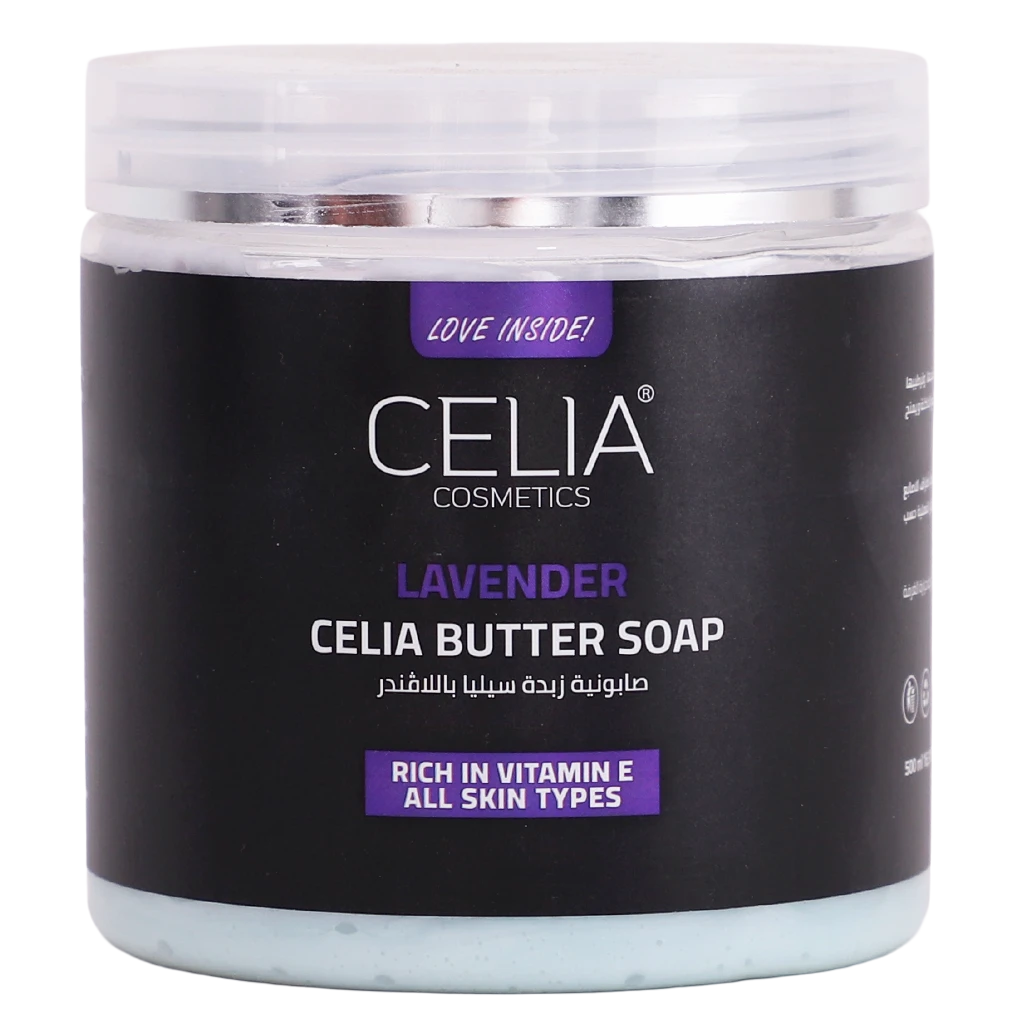 Celia Butter Soap Lavender 500 gm
