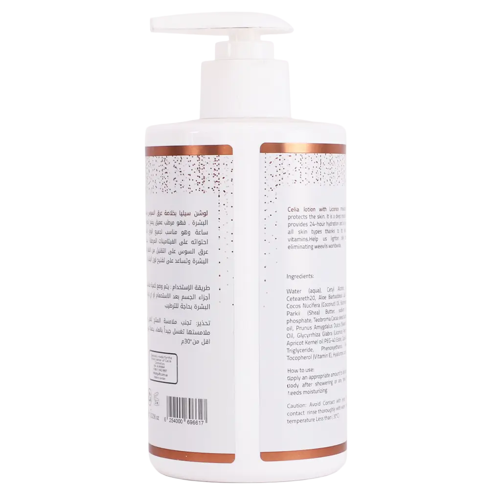 Celia Licorice Body Lotion And Hand  400 gm - view 2