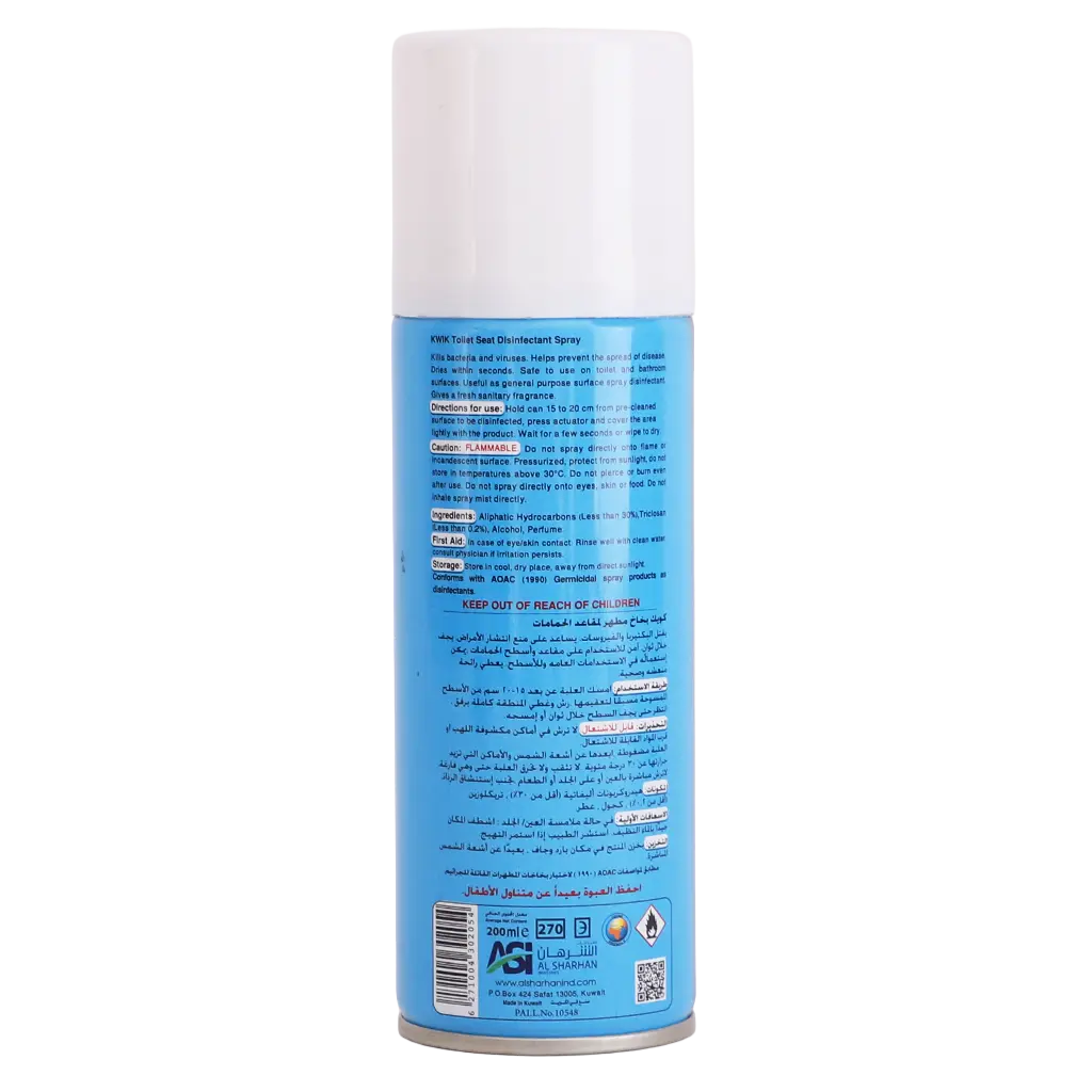 Kwik Toilet Sanitizer 200 ml - view 2