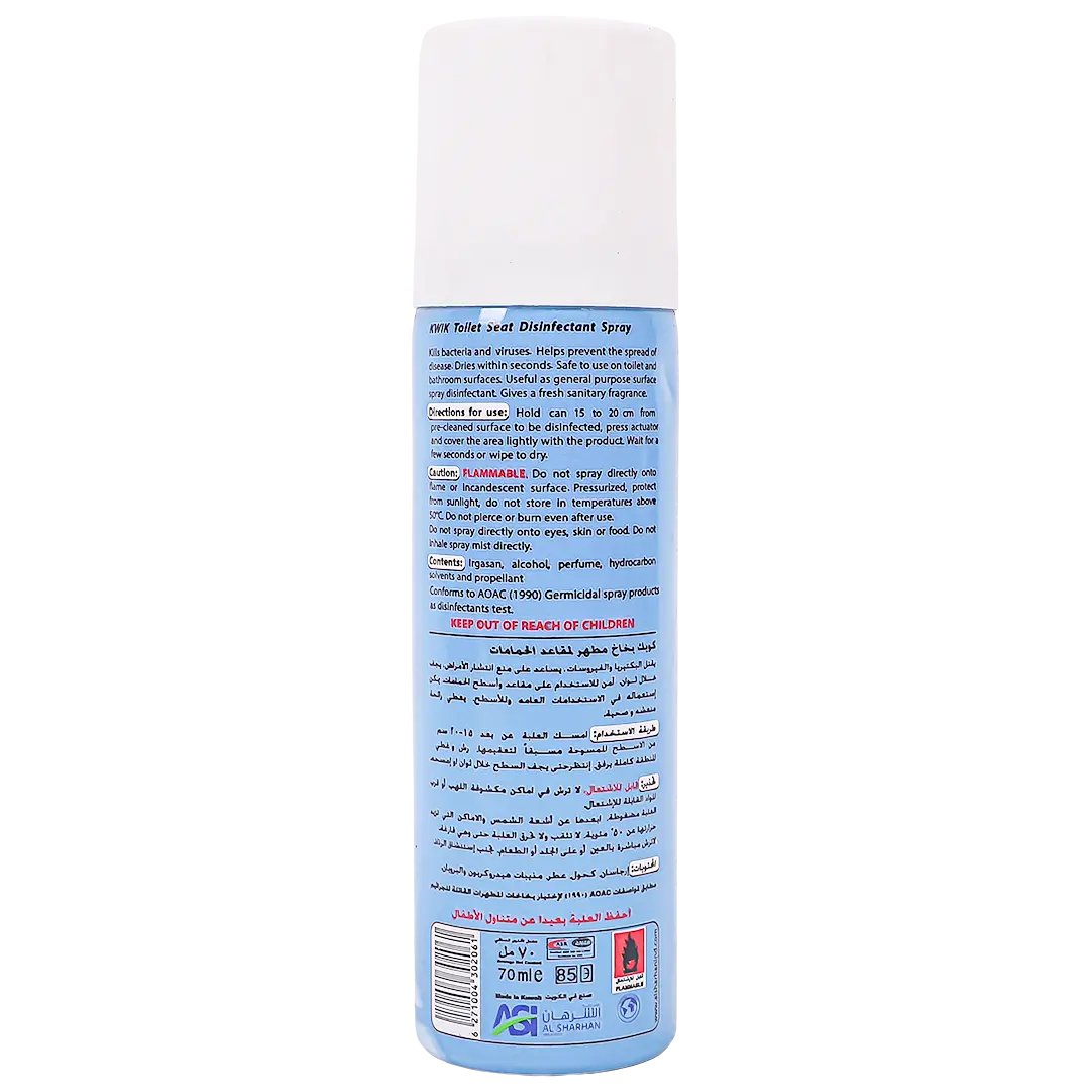 Kwik Toilet Sanitizer 70 ml - view 2